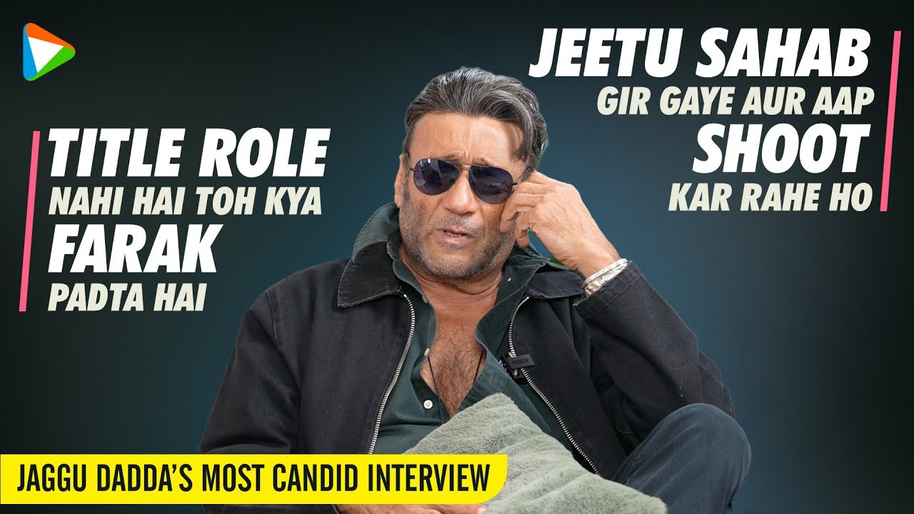 Jackie Shroff: &ldquo;Paparazzi mein discipline hona chahiye&rdquo; | Rangeela | Bollywood Hungama