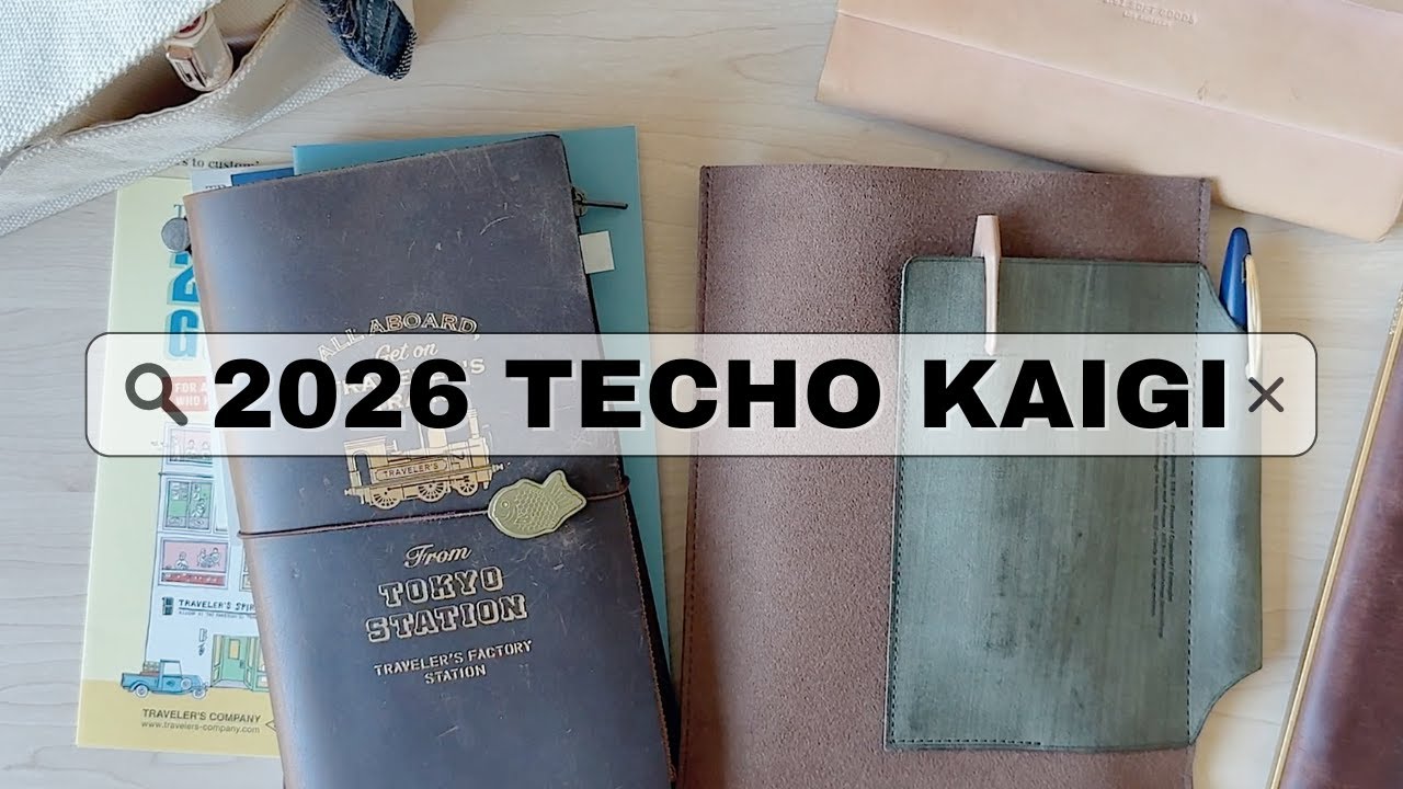 2026 Techo Kaigi | Обзор аналоговой системы