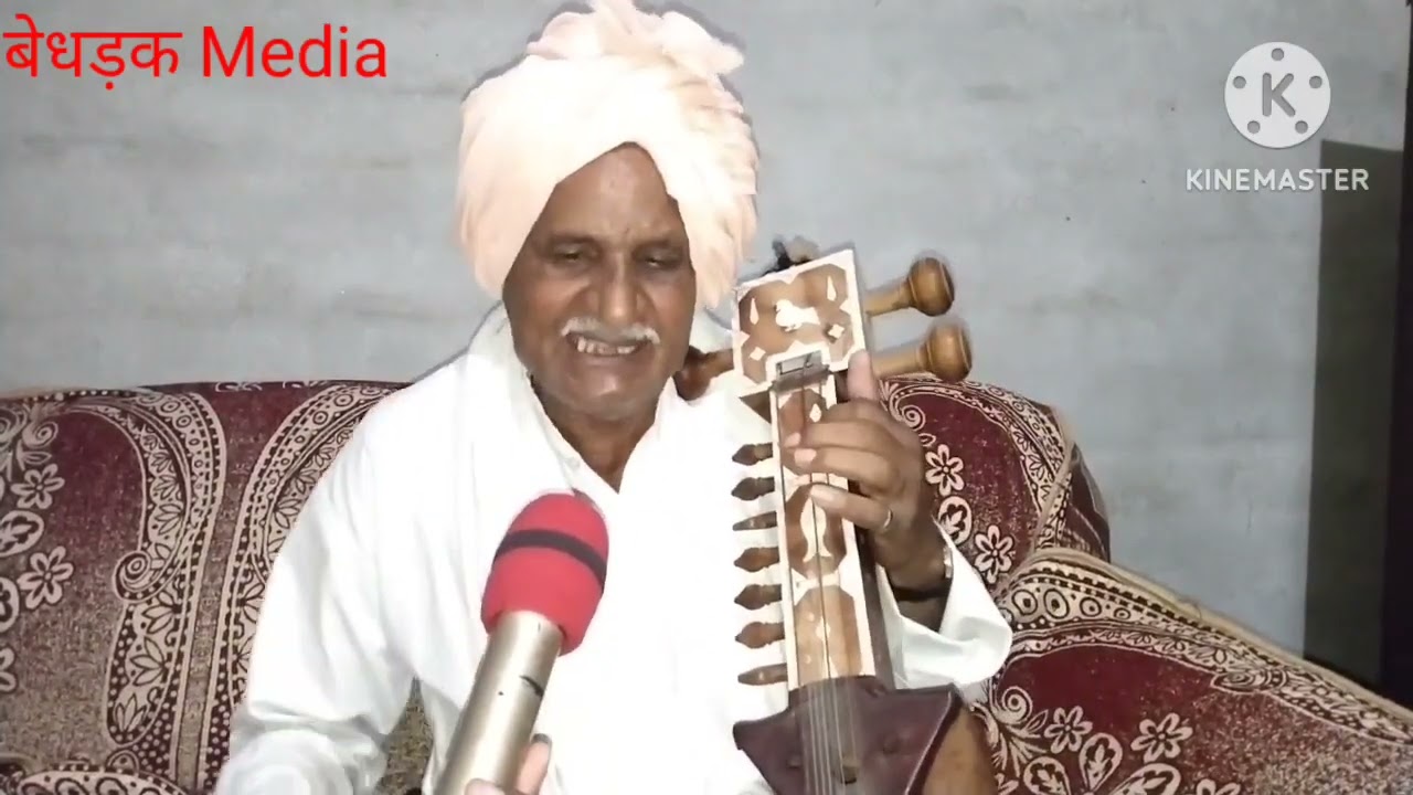 किस्सा #जयमल फता रागनी दादा #मुन्शीराम जांडली गायक कलाकार #सुरजमल जोगी 2