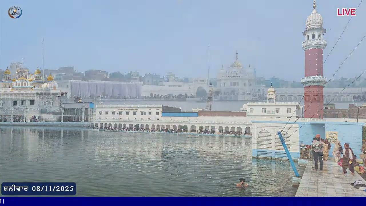 LIVE GURBANI | 08.11.25 | Gurbani Kirtan Live | Live Kirtan Daily  #live #livegurbani