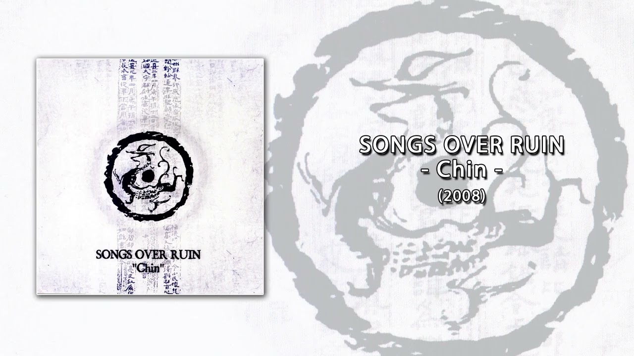 SONGS OVER RUIN - Chin (2008) full EP (HQ) martial industrial China