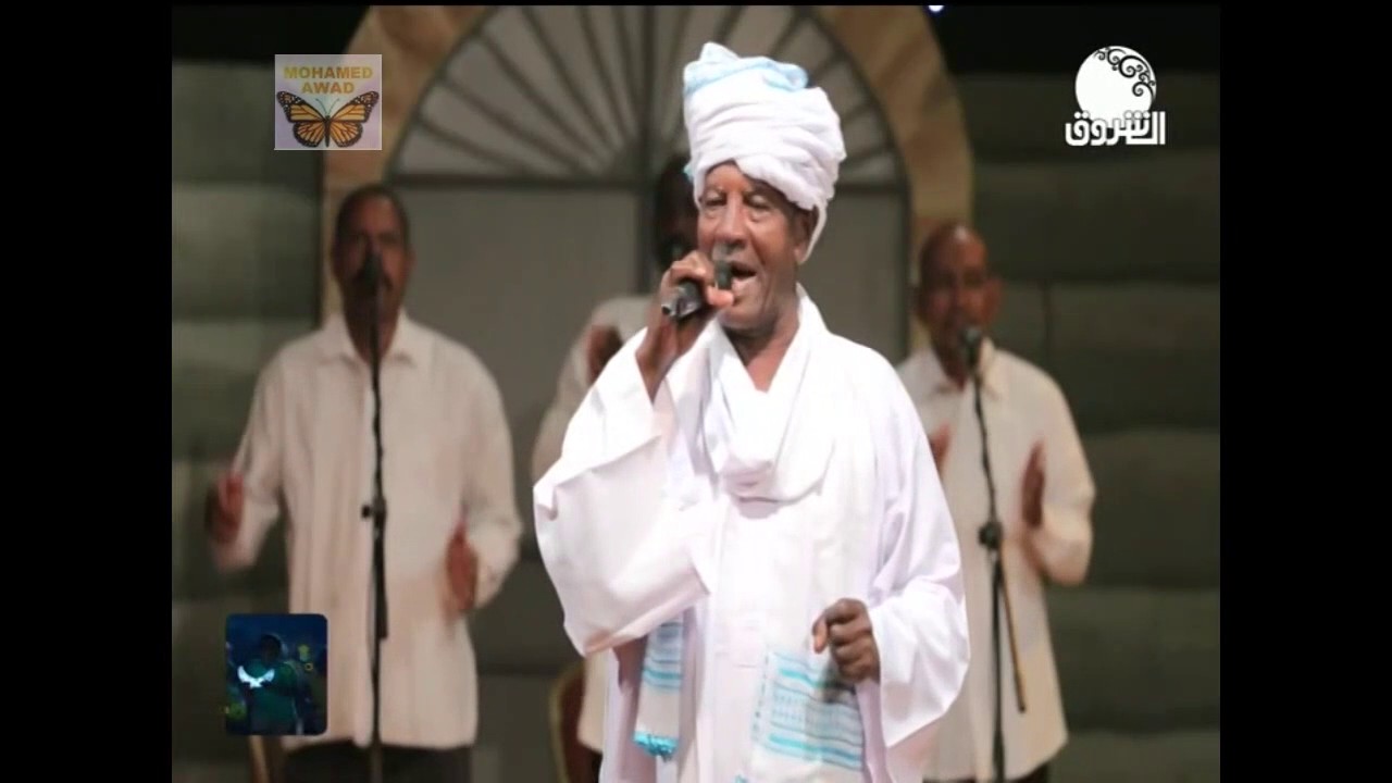 محمد الحسن قيقم - داير اغنيلو ناسي نهر النيل - بدون رصيف 2017م