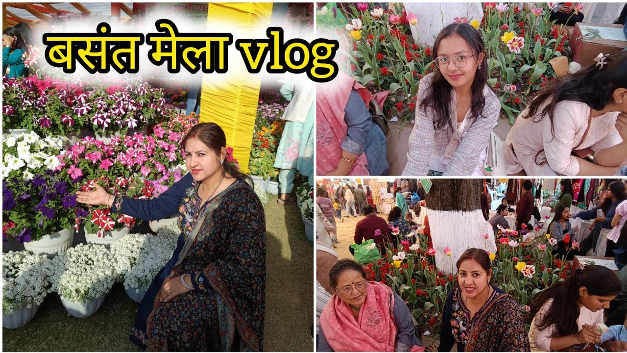 उत्तराखंड बसंत मेला vlog ll एक शाम फूलों के नाम 🌺🌺🌷flower festival of uttrakhand 