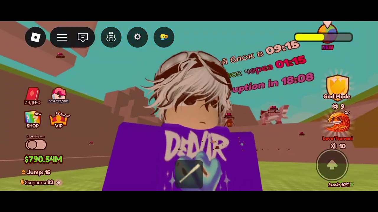 6 февраля 2026 г.