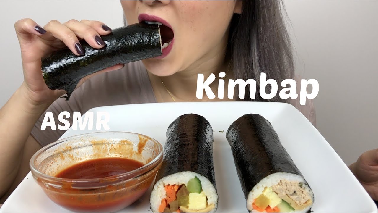 ASMR *No Talking | KIMBAP 김밥 EATING SOUNDS  | N.E Lets Eat