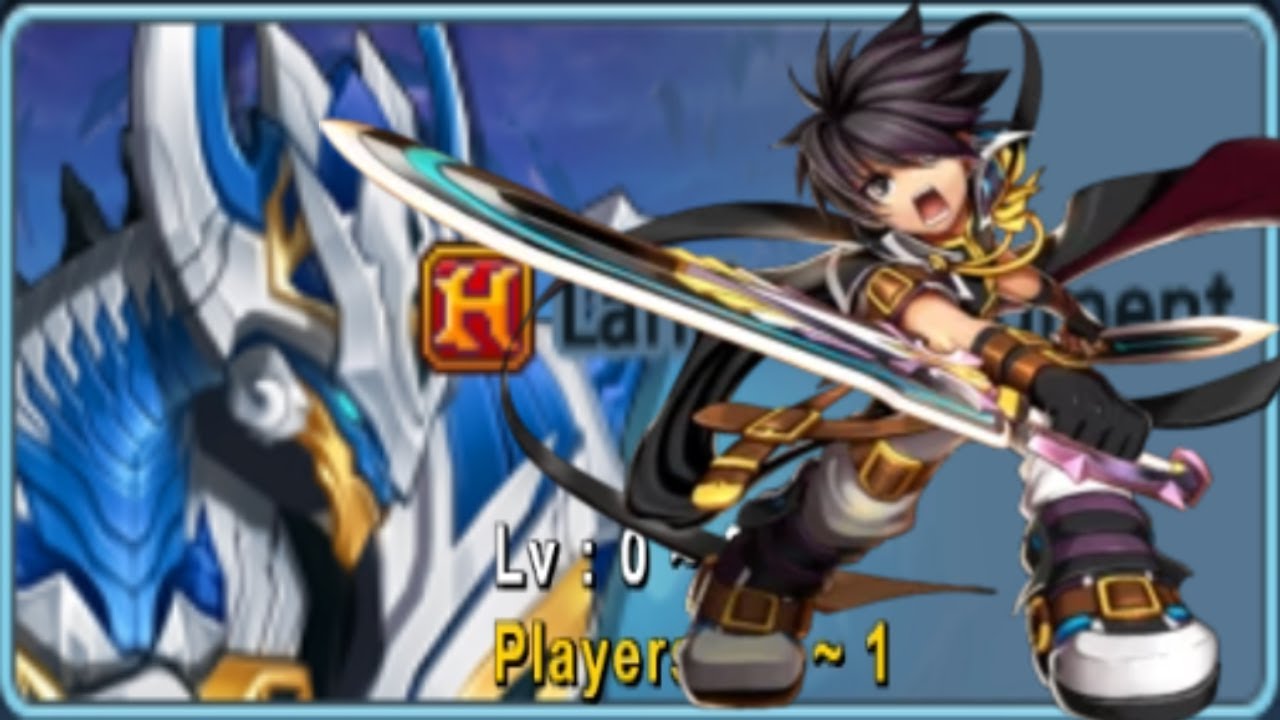 Sieghart (4th Job)  - Land of Judgement - Grand Chase Classic