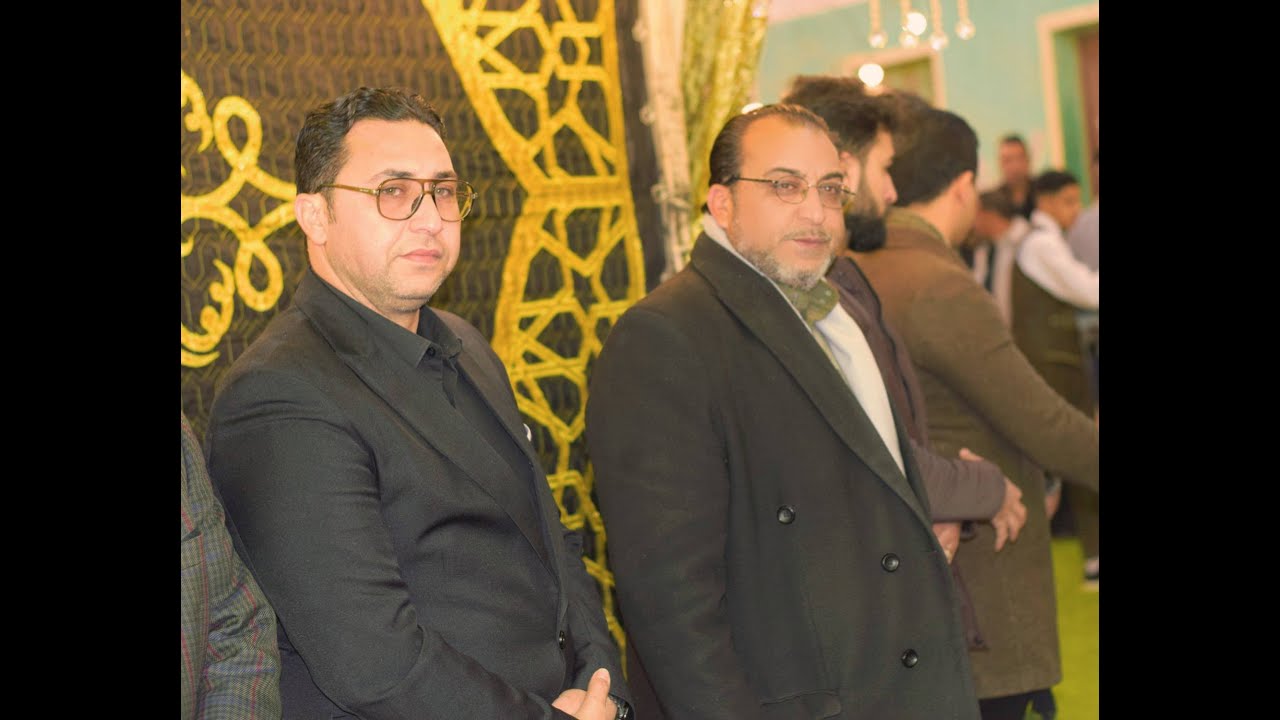 عزاء زوجة العمدة الحاج السيد السويدى الشيخ محمود القزاز والشيخ الطبلاوى كفرعياد ابوحماد 26-12-2024