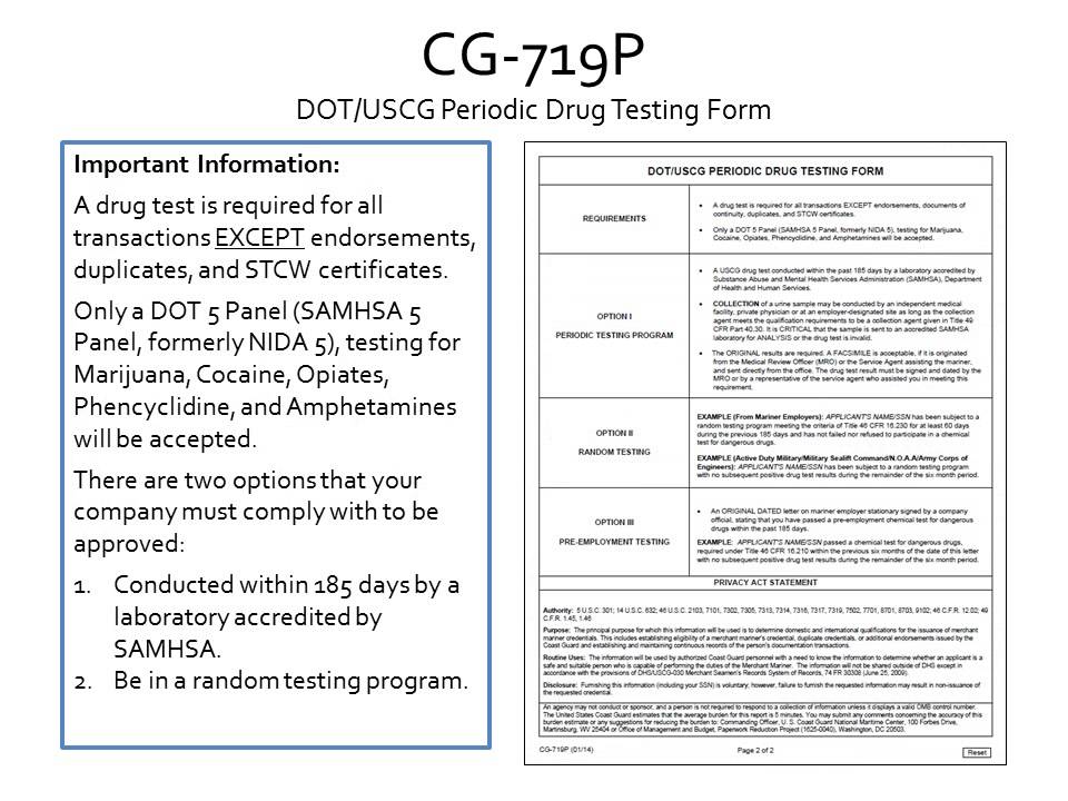 USCG Drug Testing Form