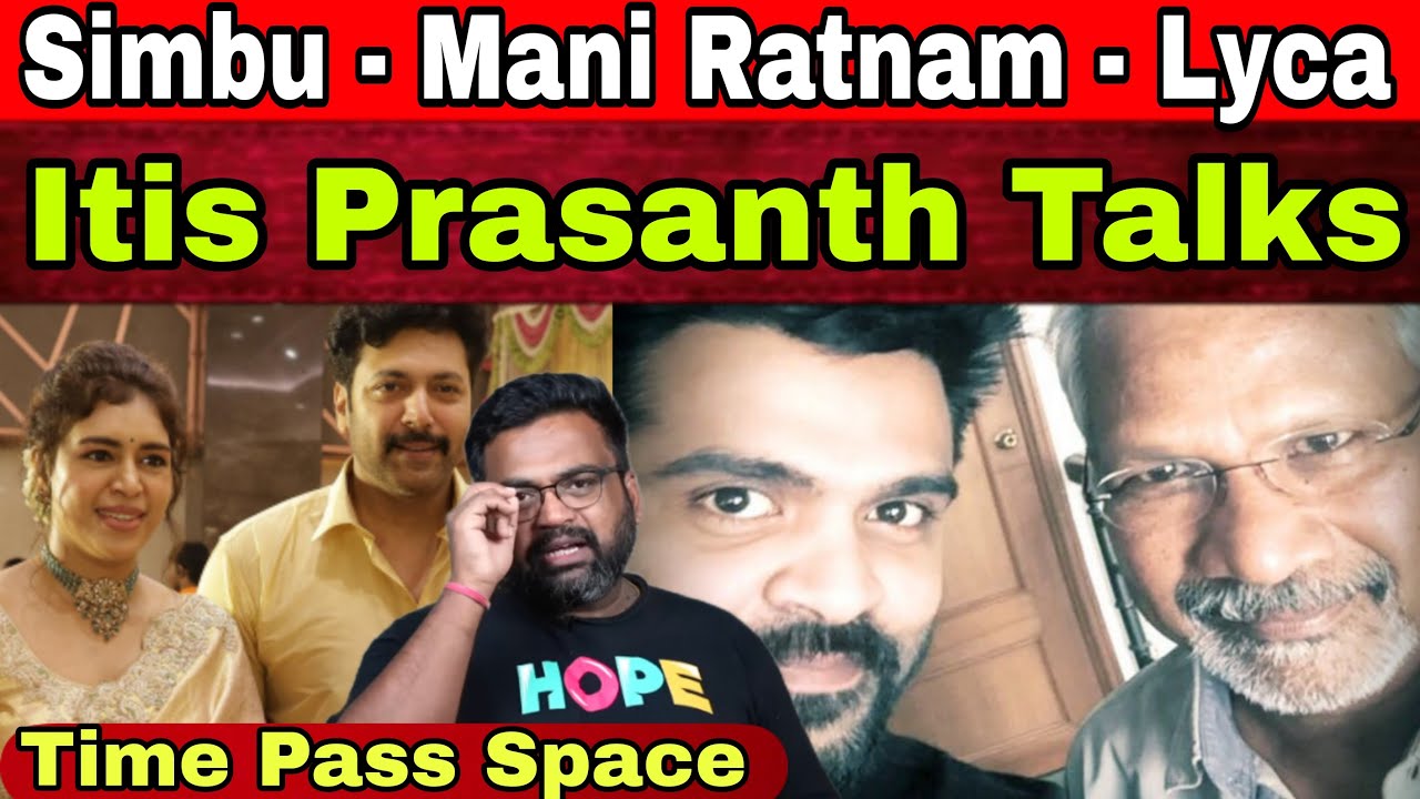 யார் பக்கம் நியாயம்? Ravi Mohan Statement | Itis Prasanth Talks | Time Pass Space Full Video