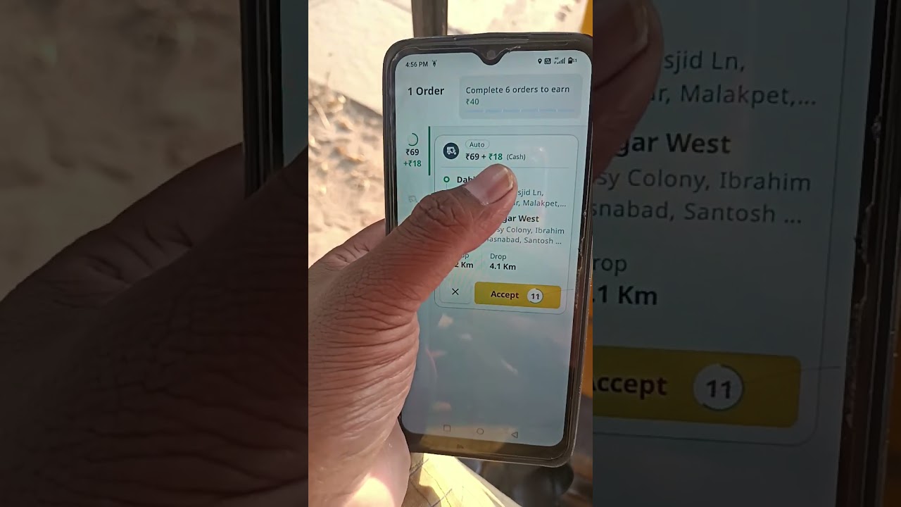 Rapido Auto Booking Request 2024 #RapidoAuto #shorts #shortsvideo #2024