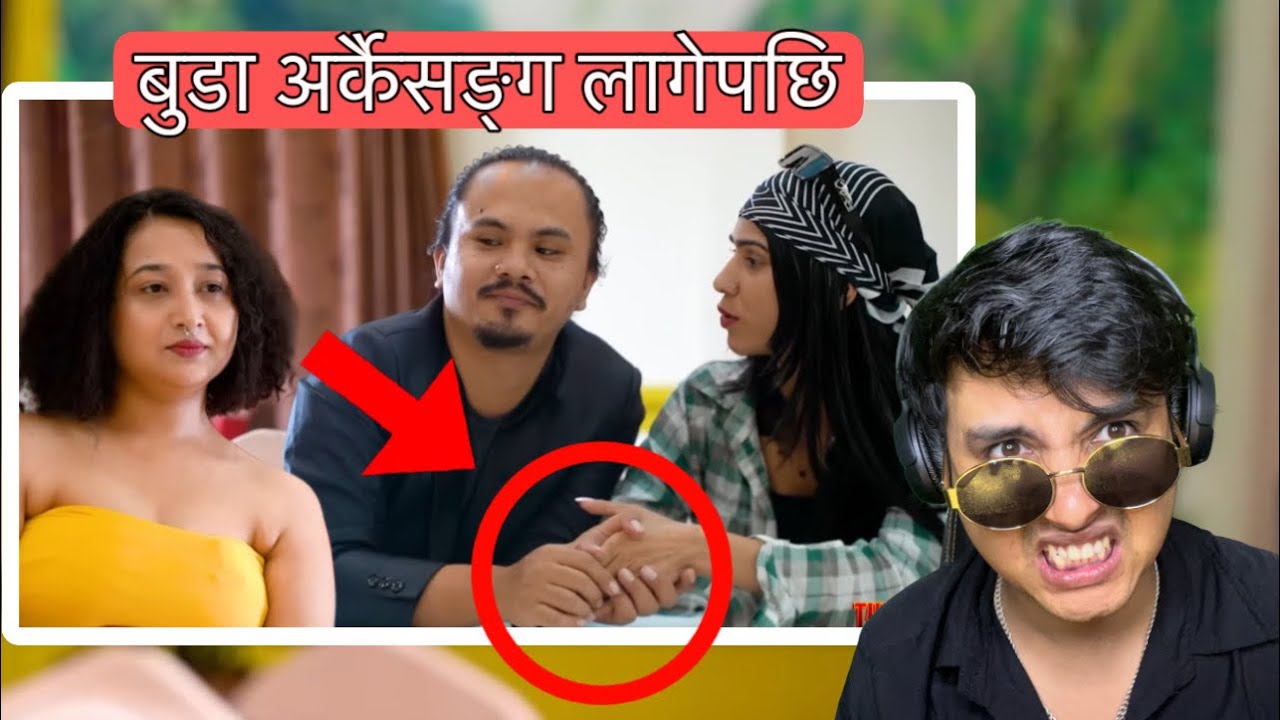 The Boss Episode 46 Reaction | Nurse Kti Sanga Buda LageyPachi Laxy Fire 😂