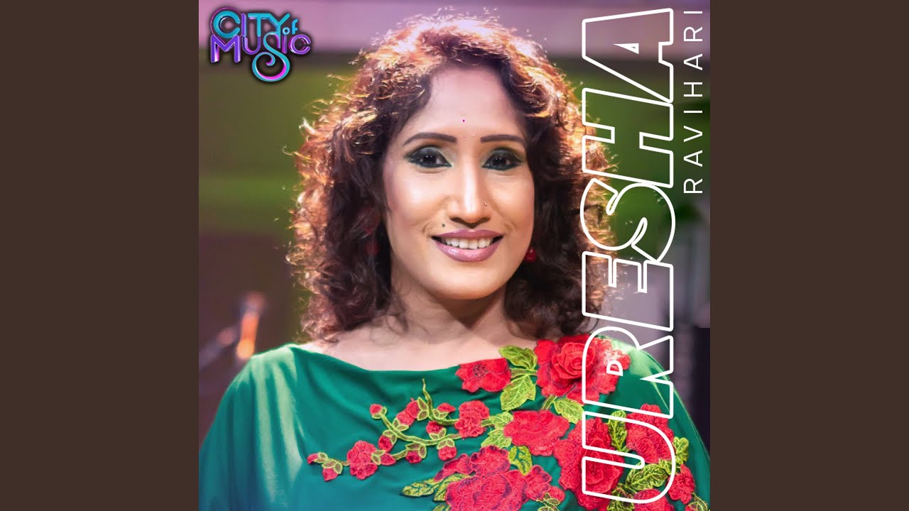 Dutuwamuth Ma Nethin (Live)