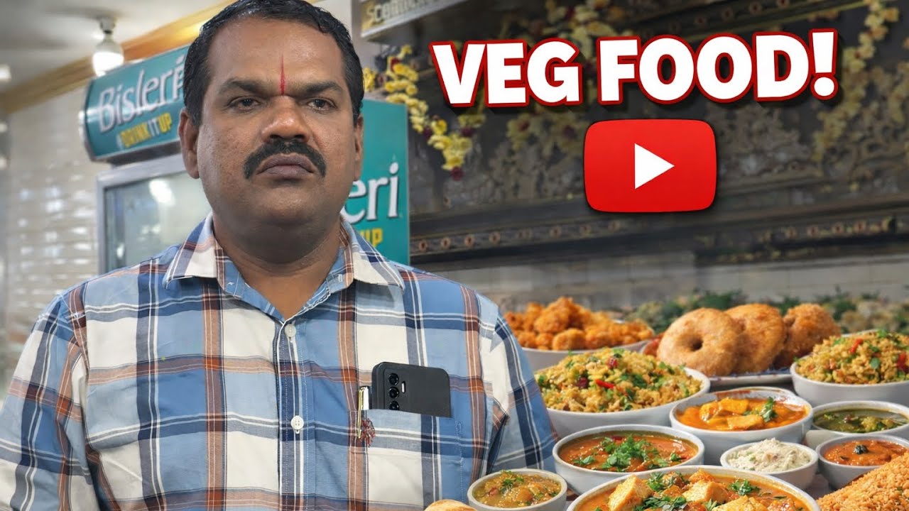 ప్యూర్ ఈజ్ హోటల్ ఇన్ తిరుపతి | idli Dosa gobirice…