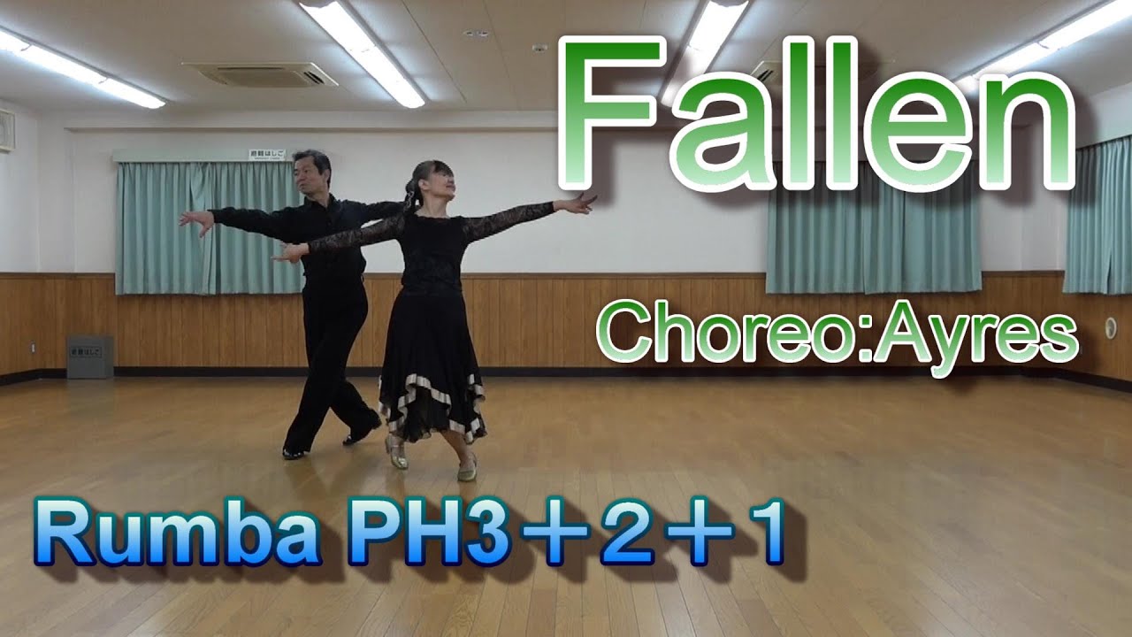 Fallen-Rumba-Round Dance