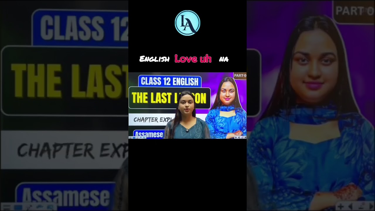 Teachers at Let&rsquo;s Approach | #shortsvideo #letsapproach #short #physics #assamboard #asseb