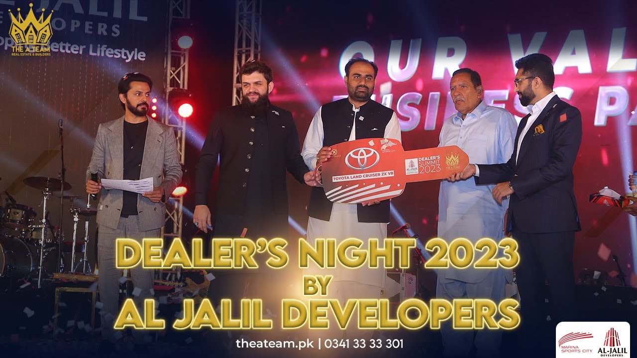 𝐃𝐞𝐚𝐥𝐞𝐫&rsquo;𝐬 𝐒𝐮𝐦𝐦𝐢𝐭 𝟐𝟎𝟐𝟑 𝐛𝐲 𝐀𝐥 𝐉𝐚𝐥𝐢𝐥 𝐃𝐞𝐯𝐞𝐥𝐨𝐩𝐞𝐫𝐬