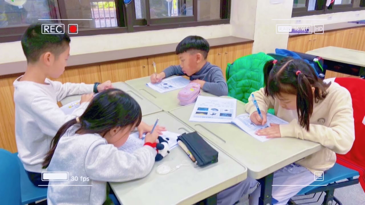 114學年 成功國小 Winter Camp 活動