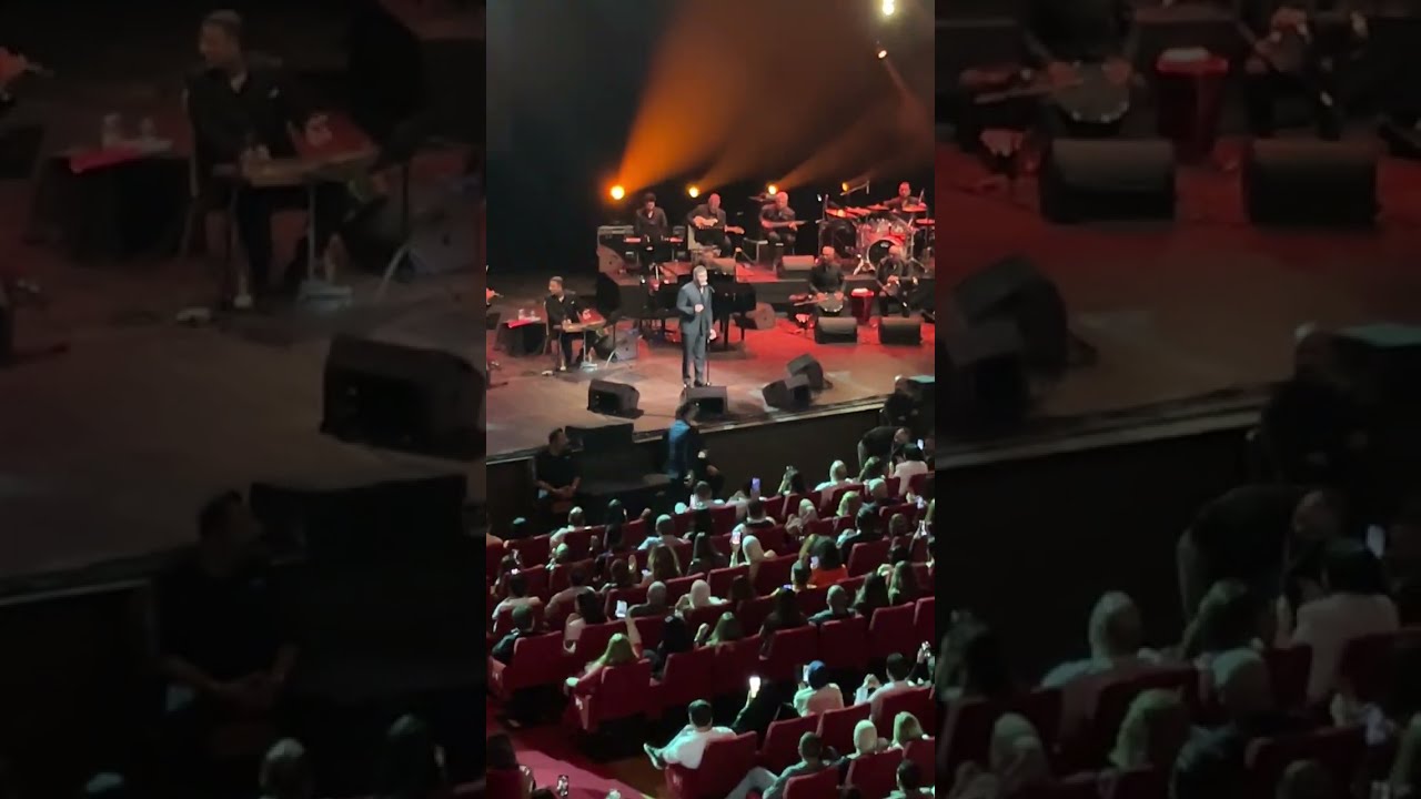 انا وليلى - كاظم الساهر - حفلة اسطنبول 2024