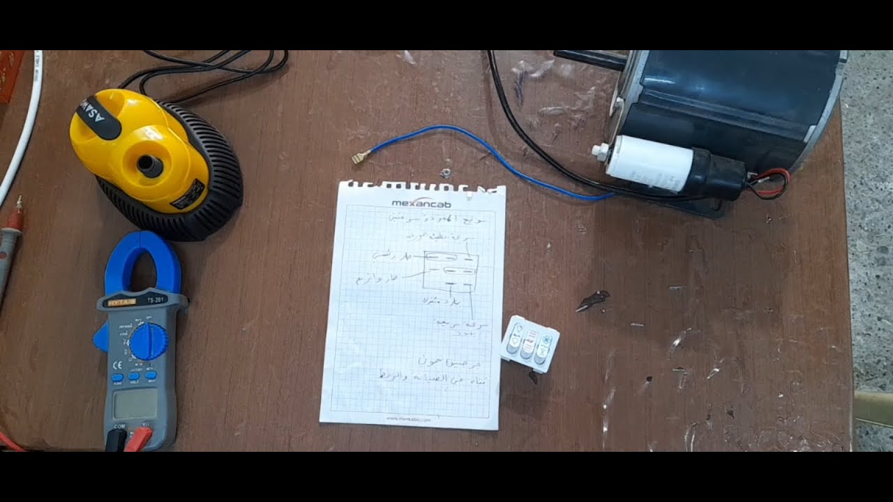 طريقة ربط سويج المبردة
