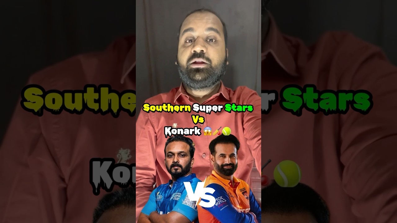 LLC 2024 Final | Southern Super Stars VS Konark Suryas Odisha | Highlights | Yusuf Pathan #shorts