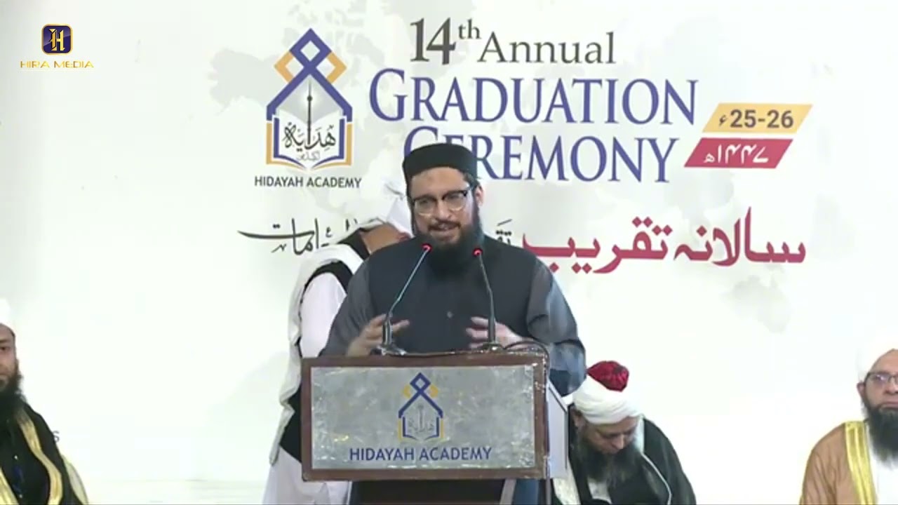 True Spirit of Islamic Education | Mufti Imran Ashraf Usmani – Al-Hidayah 2025 Powerful Address