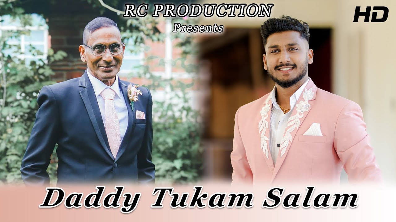 New Konkani Song 2025 | Daddy Tukam Salam | Ramson Cardoso