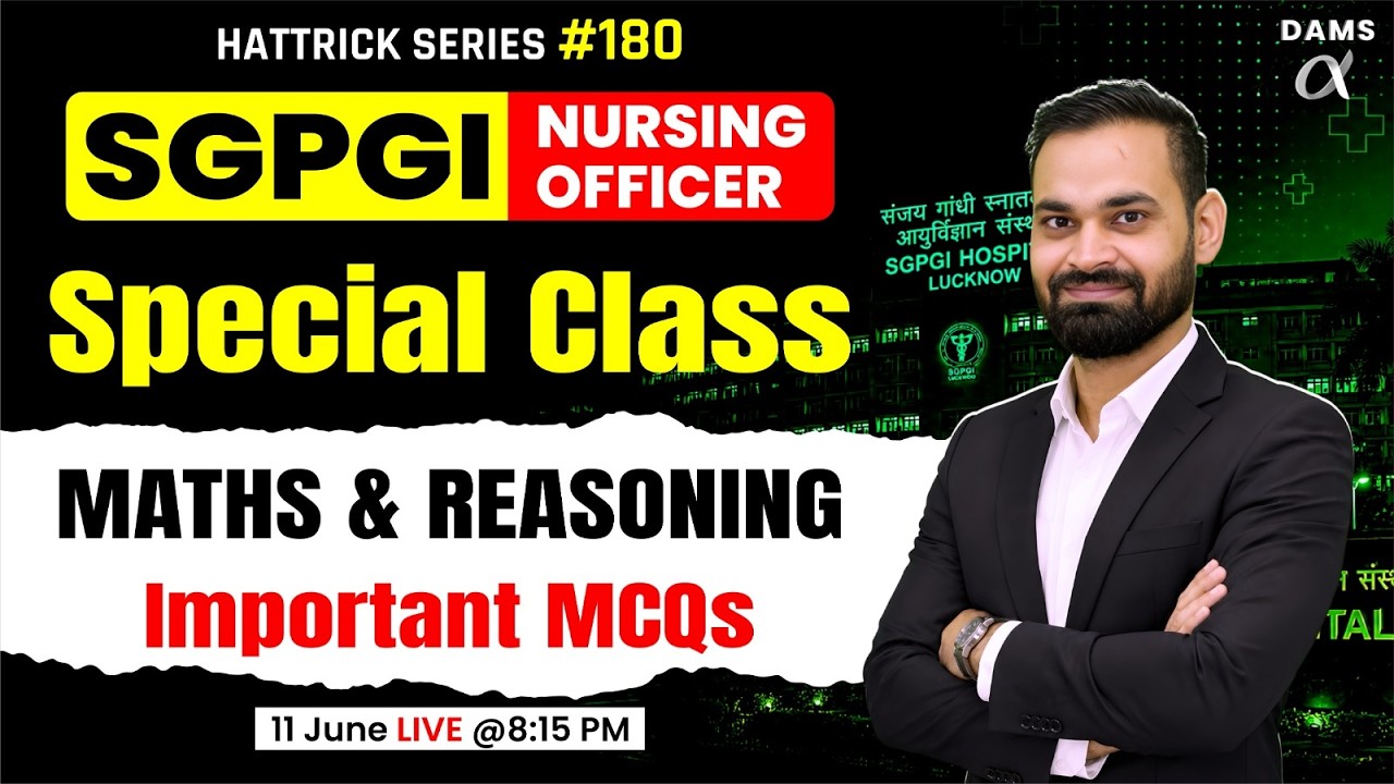 SGPGI Nursing Officer Non Nursing Class | Most Expected MCQs | DAMS Nursing by Hooda Sir