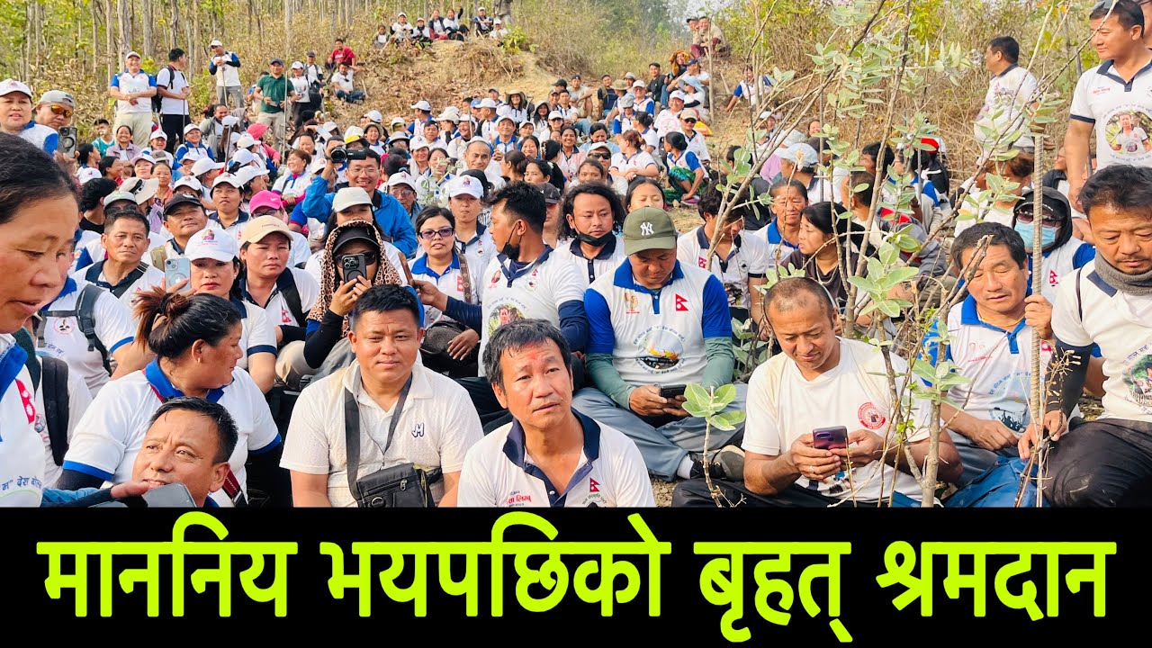 Harka Sampang पसिनाले पनि ईतिहास लेखिन्छ ईतिहास लेख्नको लागि रगत बगाउनु पर्छ भन्ने छैन कुरा बुझौं 