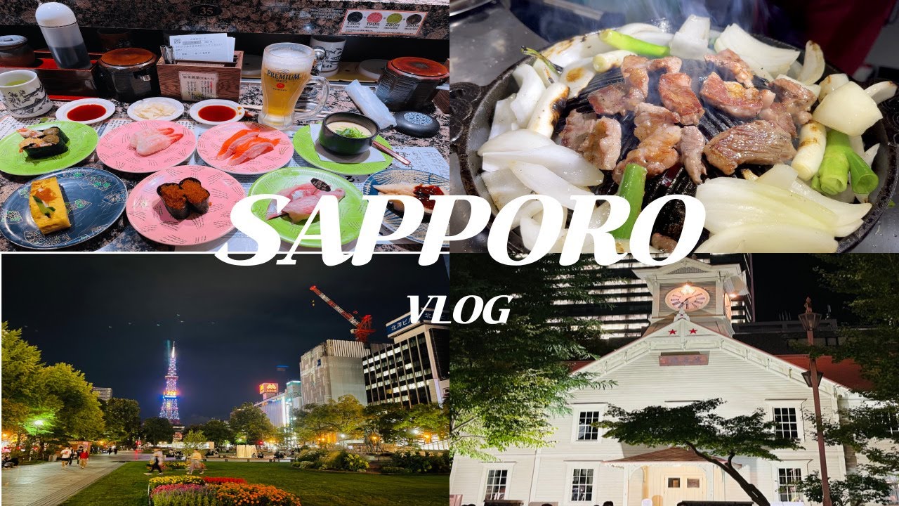 삿포로 VLOG 🇯🇵 EP.3 새로오픈한 다루마 7.4 | 새벽에도 줄서는 신겐라멘 |  | 네무로 하나마루 | 스텔라 플레이스 | 삿포로 시계탑 | 도큐백화점 | 다이마루백화점