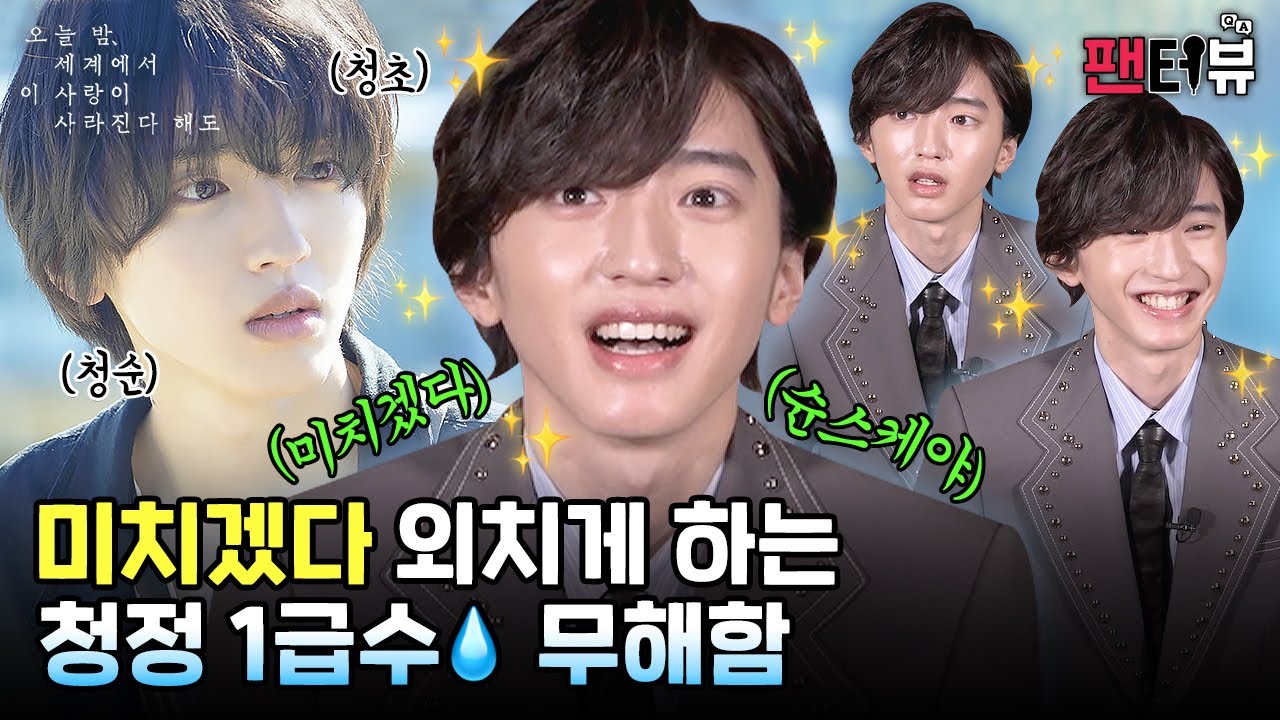 .....이러니까 별명이 