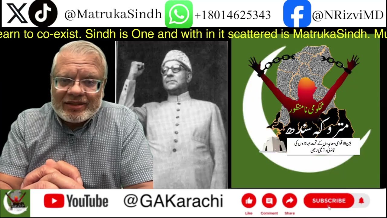 Afaq Ahmed included Sukker in south Sindh ! MQMPK role in New provinces, Karachi vs Punjab question?