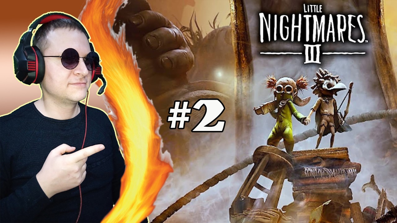 Карнавал! ► Little Nightmares 3. #2