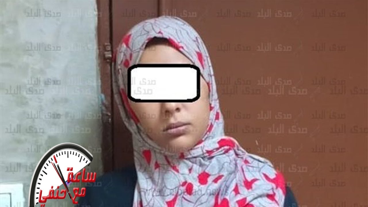 حمايا عرض عاليا فلوس مقابل الحرام على فراش ابنه