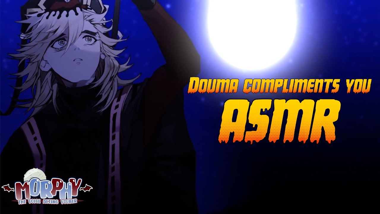 【ASMR】Douma compliments you, but you're used to him teasing you instead「Douma x Listener  Audio」