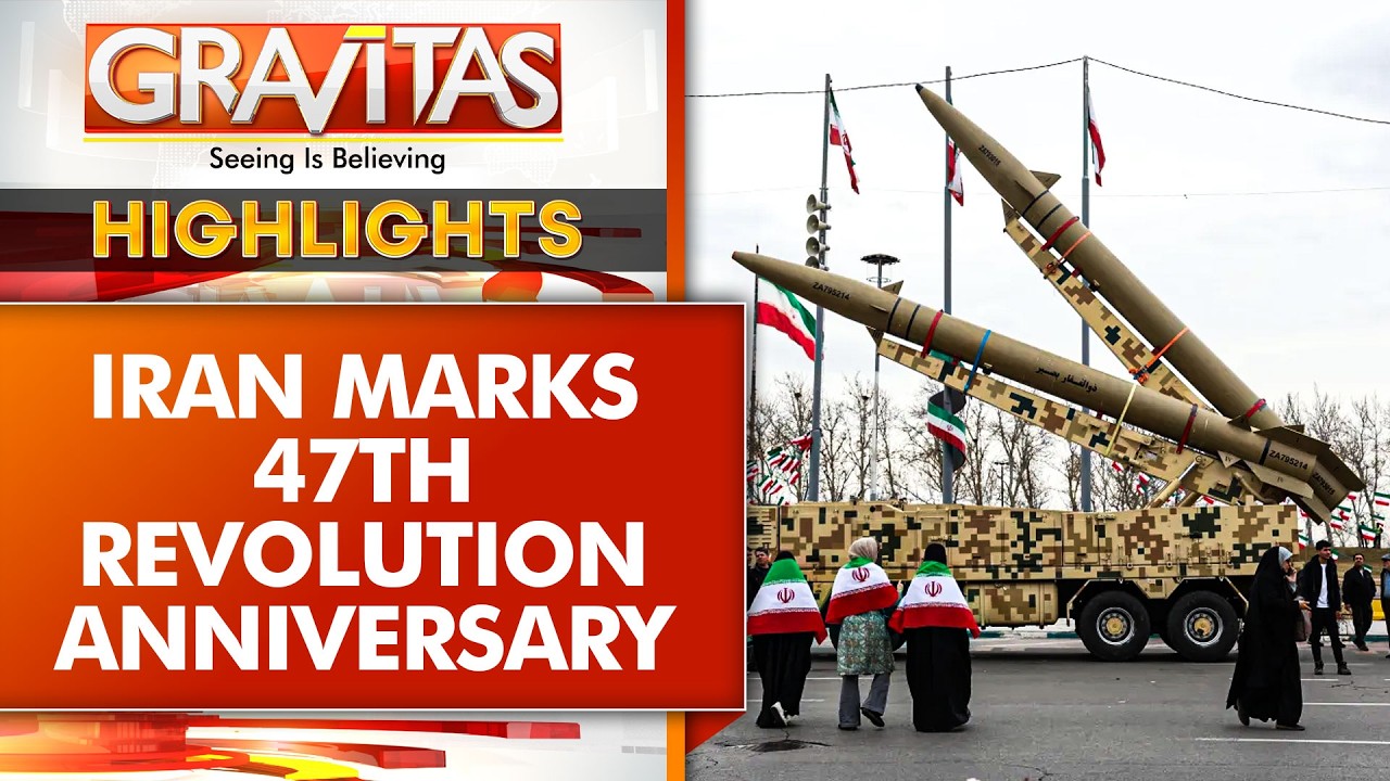 Iran Marks 47th Revolution Anniversary with Huge Rallies | GRAVITAS HIGHLIGHTS
