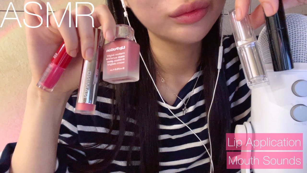 ASMR | 립제품 소개하고, 발라보고, 발라드려요💄 | 입소리+탭핑 | 초근접 위스퍼링 | Lip Application+Mouth Sounds