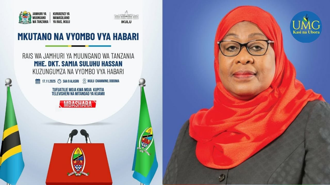 🔴LIVE: RAIS DK. SAMIA SULUHU HASSAN AKIZUNGUMZA NA VYOMBO VYA HABARI - LEO NOVEMBA 17, 2025.  DODOMA