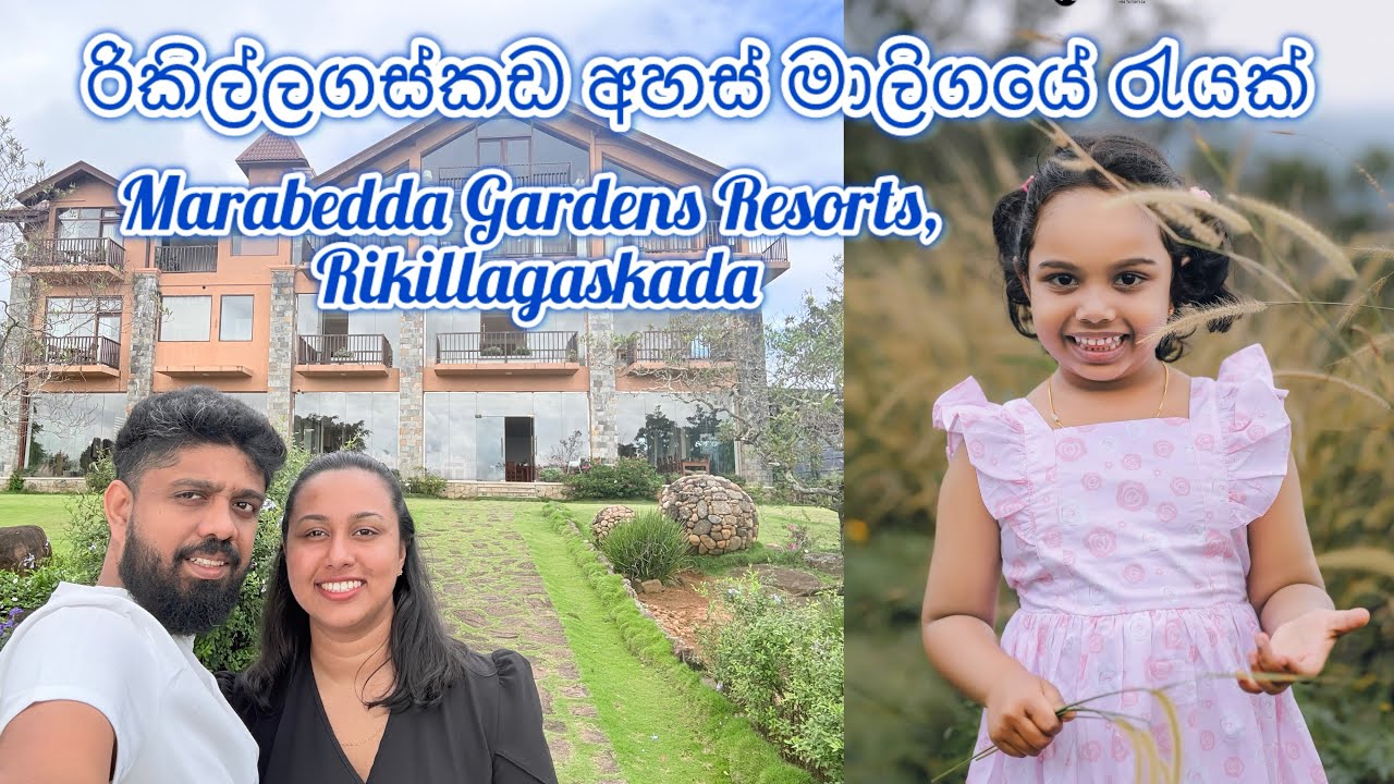 Hidden Nature Paradise in Sri Lanka 🇱🇰 | Marabedda Gardens Resort Experience