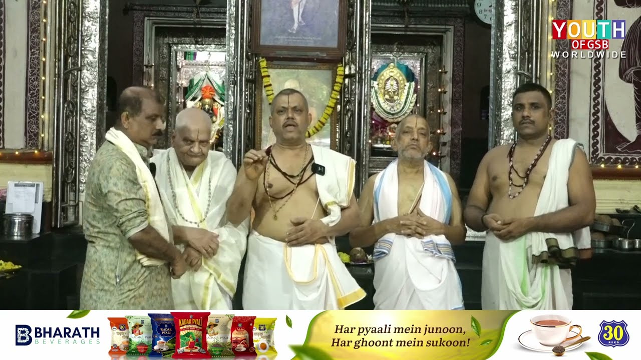 Join the Divine Sahasra Kumbhabhisheka at Shree Mahaganapathi Mahamaya Temple, Shirali