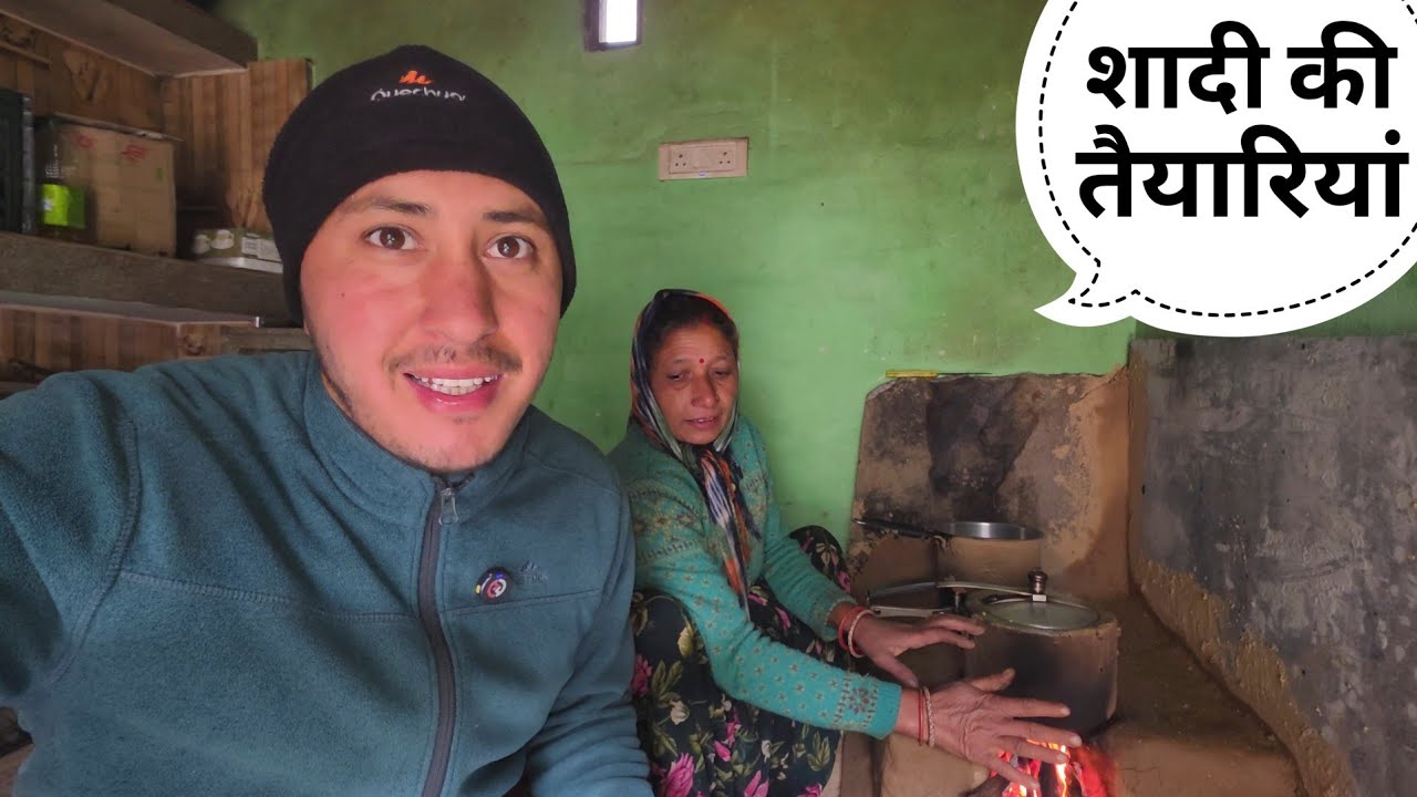 Cleaning work starts in the house for the wedding || Pahadi Lifestyle Vlog || Cool Pahadi 