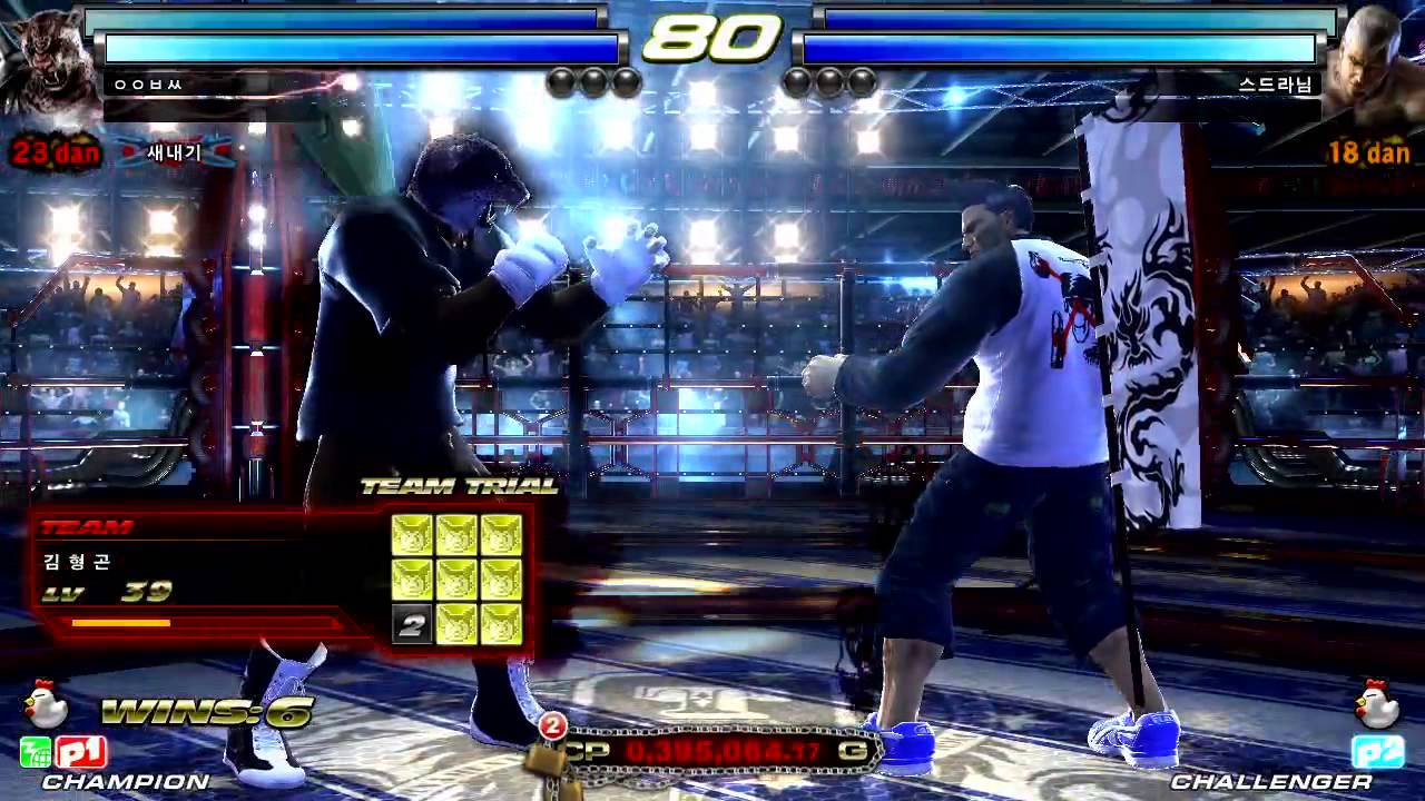 서울역 게임시티 철권 태그2 20150321 ㅇㅇㅂㅆ(Roger,ArmorKing) vs 스드라님(Kaz,Bru)