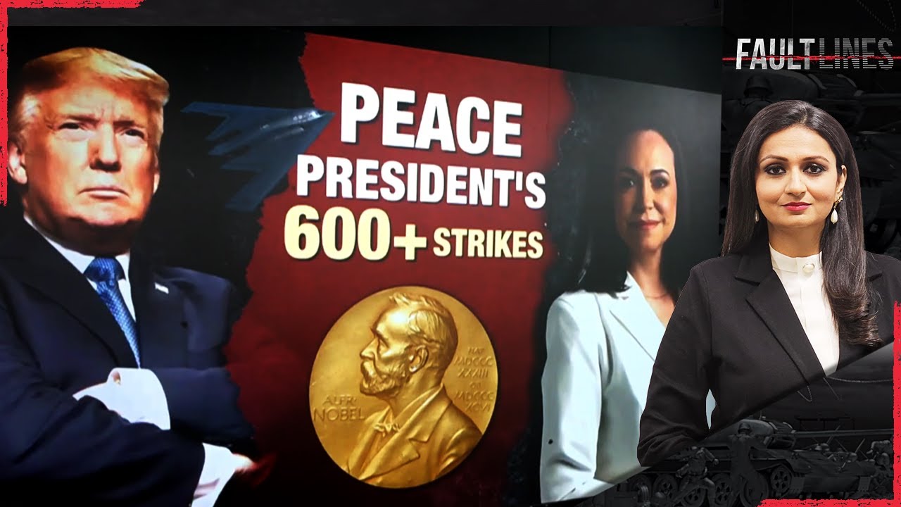 Trump News | Trump's Peace Measured In Bombs And Countries Attacked