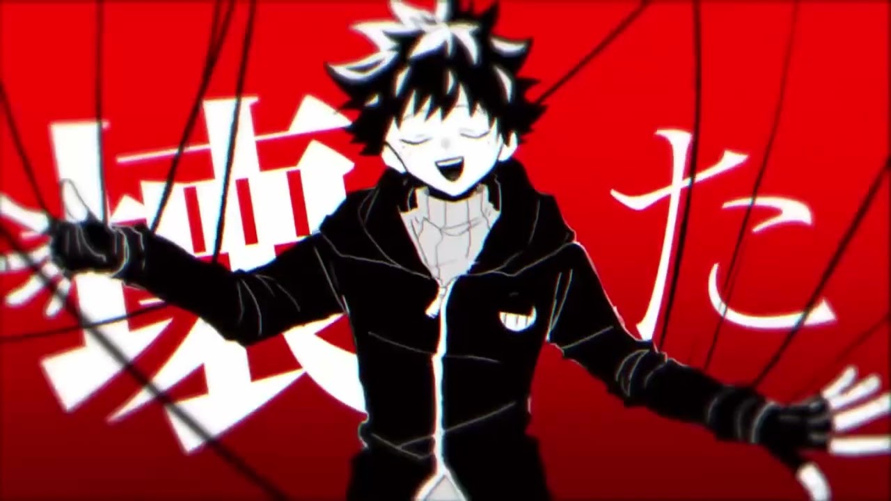 CANCION DE DEKU VILLANO