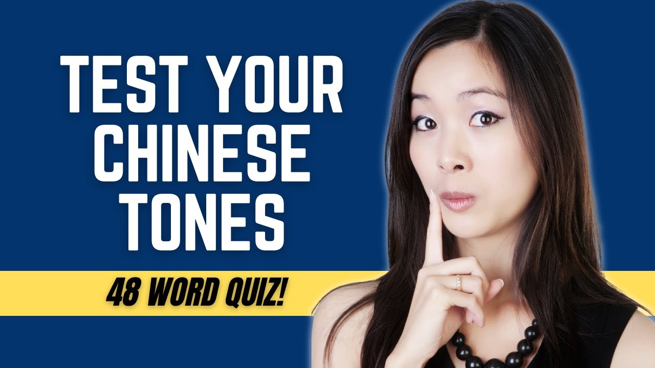 Chinese Tone Challenge:  Can You Hear the Different Tones?  Test Your Skill