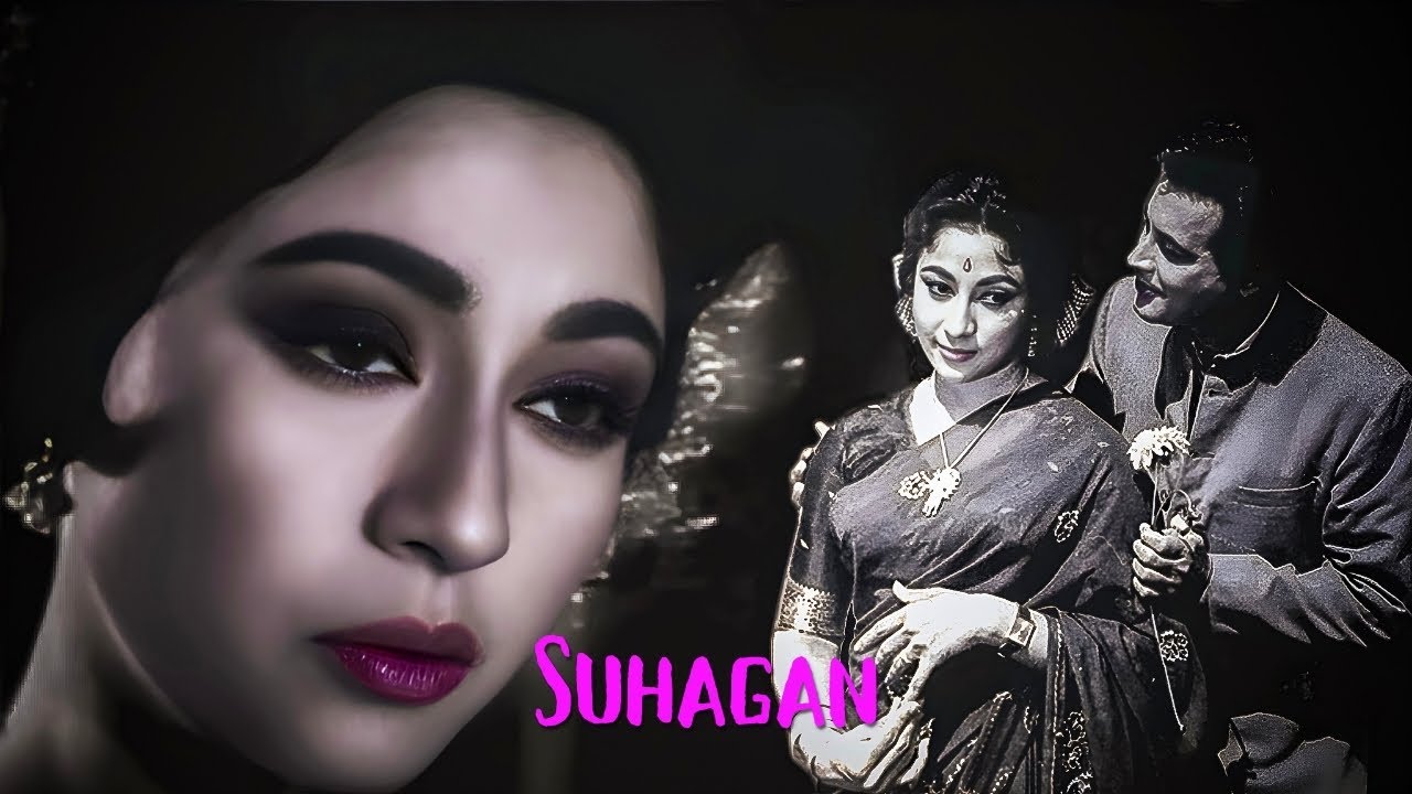 Suhagan | Love, Longing, and Silence | Vintage Bold Movie | HD