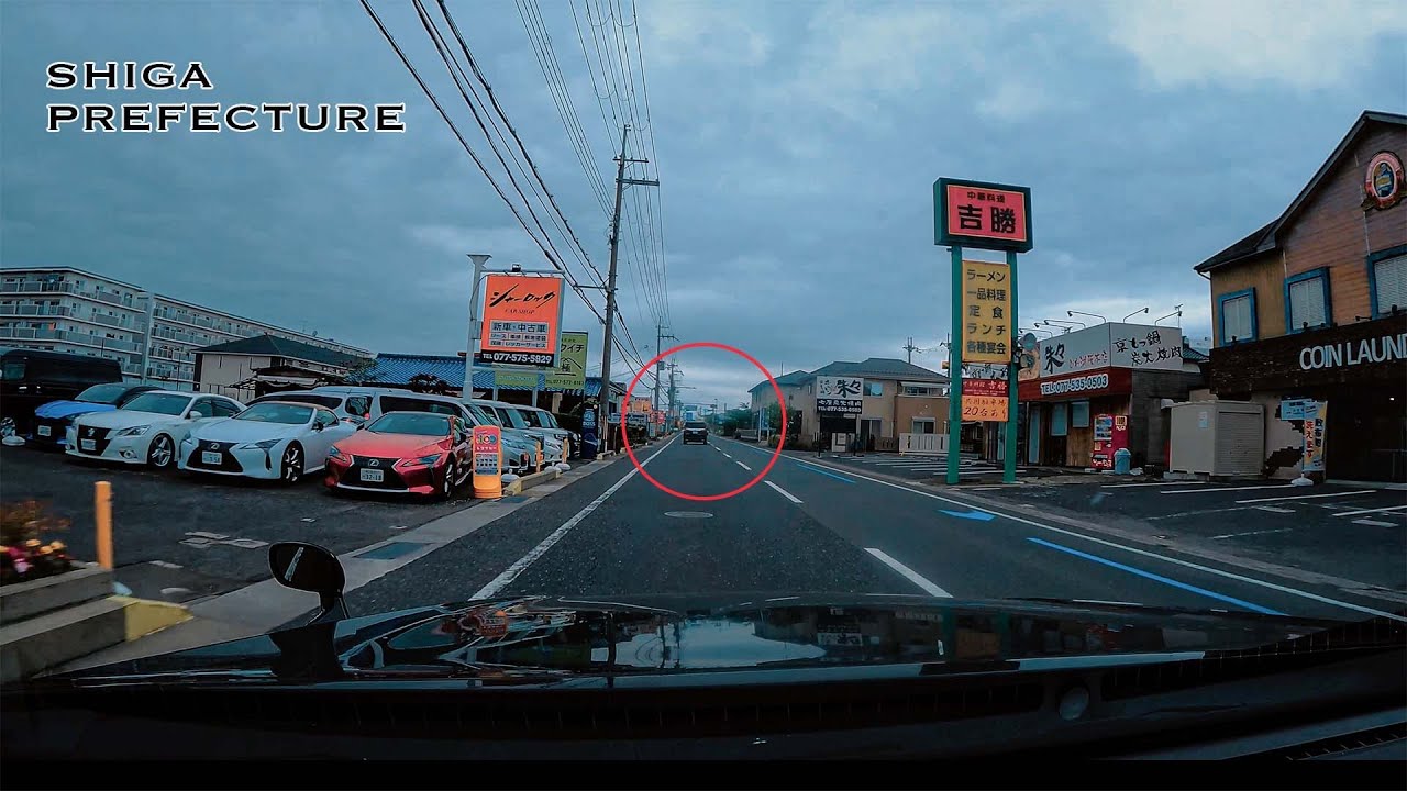 4K of Shiga Prefecture - No One Has Seen This Before!【滋賀県】