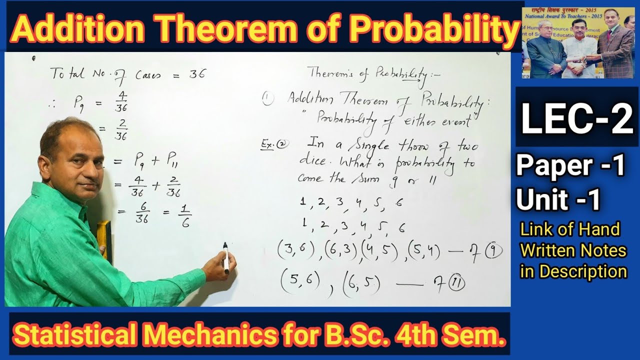 Statistical Mechanics for B.Sc. 4th Sem.| Addition Theorem of Probability for B.Sc. 4th Sem