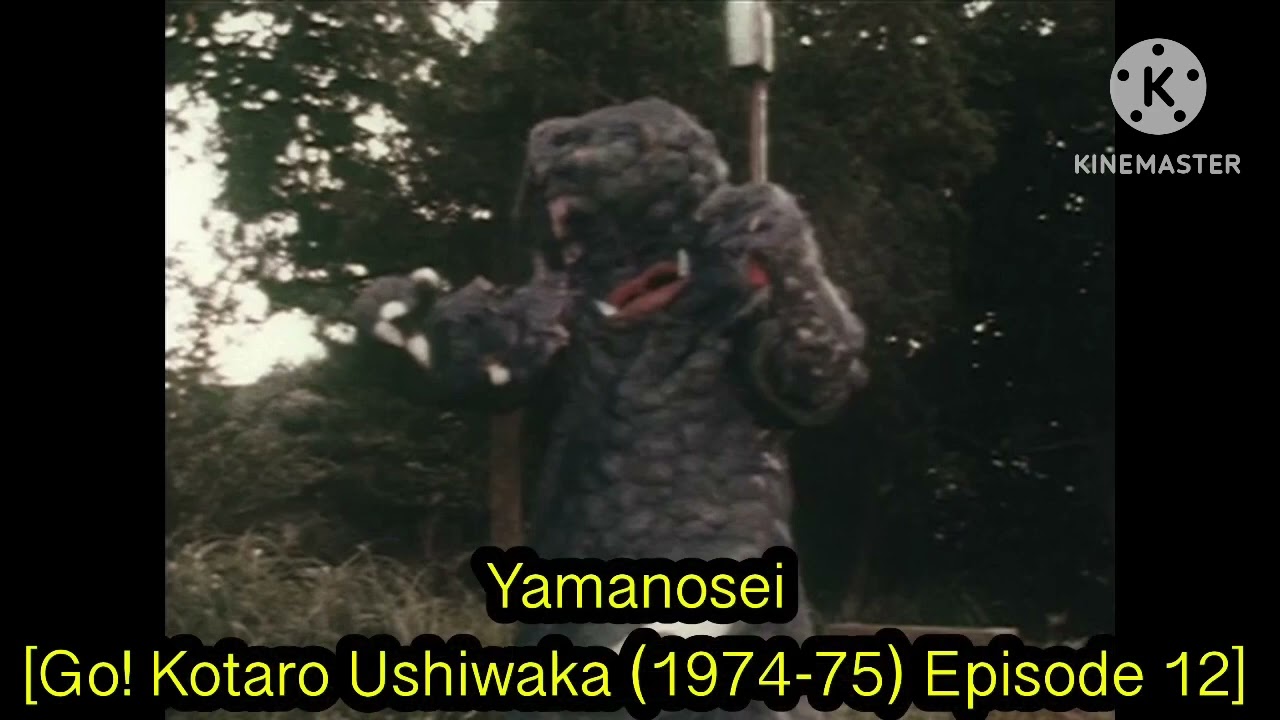 All Go! Kotaro Ushiwaka Youkais
