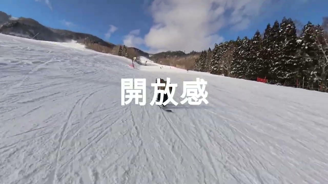 【公式】めいほうスキー場　今シーズンめいほうがやばい！