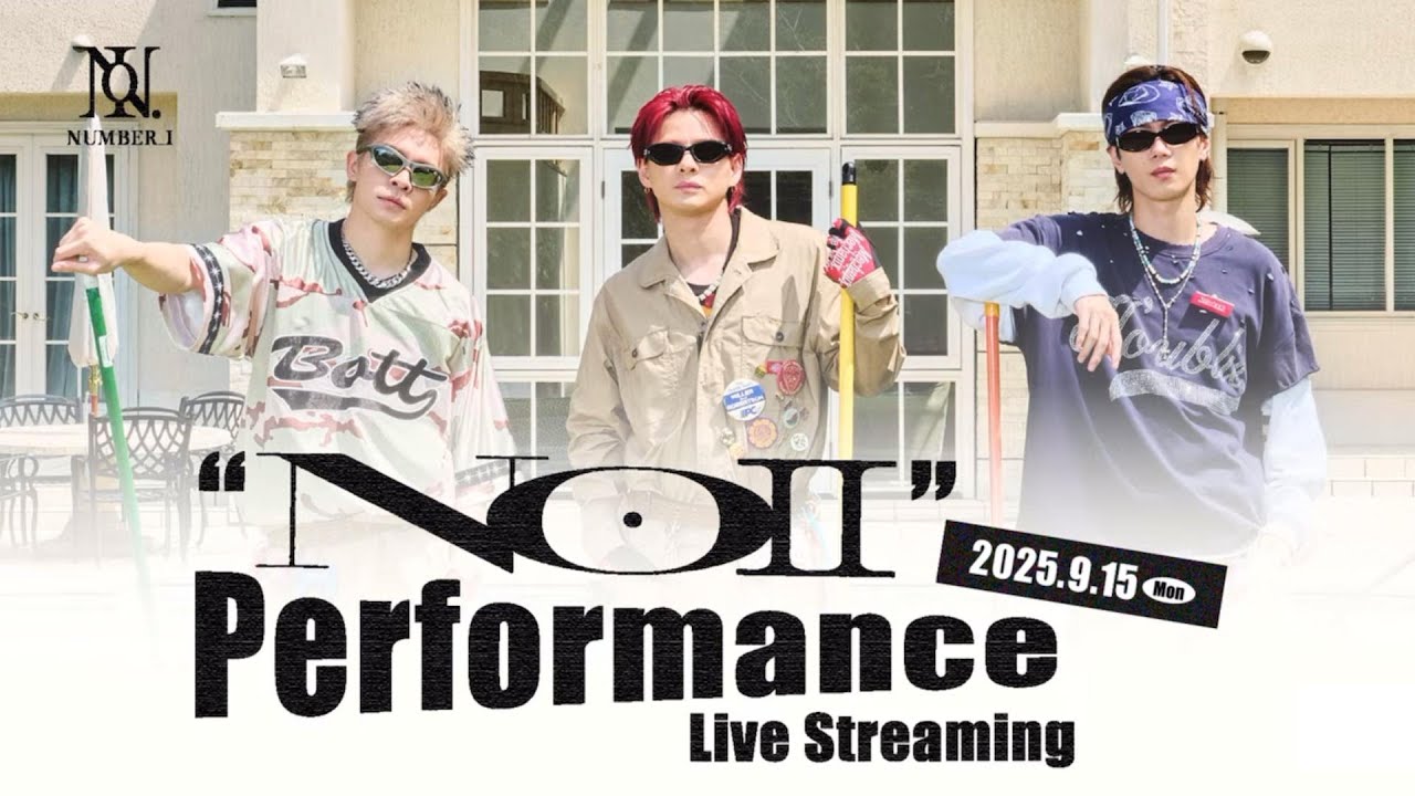 【Number_i Youtube Performance Live Streaming】トーク部分のアーカイブです🌟❗️